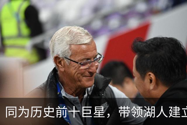 同为历史前十巨星，带领湖人建立王朝的OK组合，为何总计才2座MVP