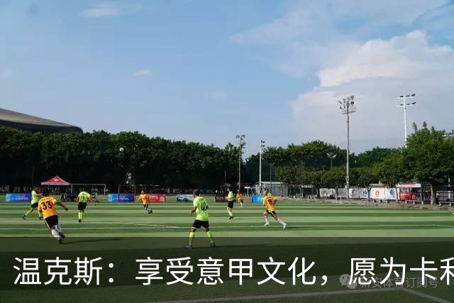 about image