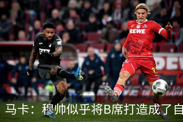 about image